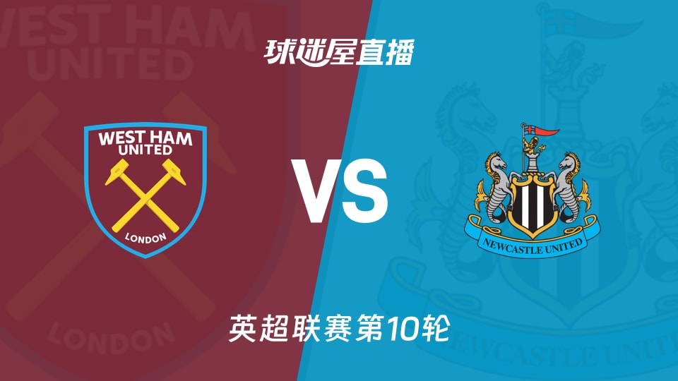 [乒乓球]深圳大学俱乐部捧起乒超“凤杯”