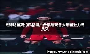 澳大利亚Entain旗下Ladbrokes推出新App