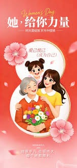 ATP赛事竞争激烈